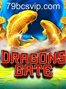 DragonsGate