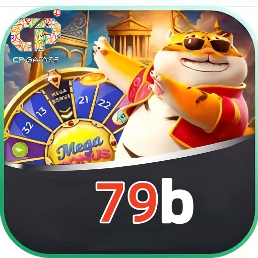 79b Logo